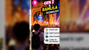 Ramlilaमध्ये Technologyची एंट्री; Gen Z ला आकर्षित करण्यासाठी Sound, Light आणि Digital Experience